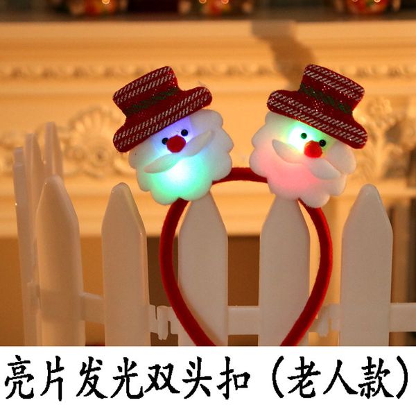 christmas headband party holiday toys party hairband christmas decoration toys selling gift of the child
christmas headband party holiday toys party hairband christmas decoration toys selling gift of the child