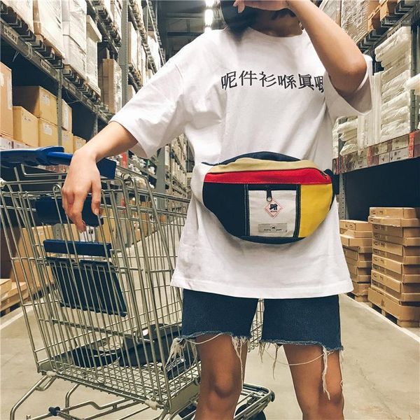 trendy street couple shoulder bag trendy hit color retro all match chest bag waterproof personality outdoor sports waist1
trendy street couple shoulder bag trendy hit color retro all match chest bag waterproof personality outdoor sports waist1