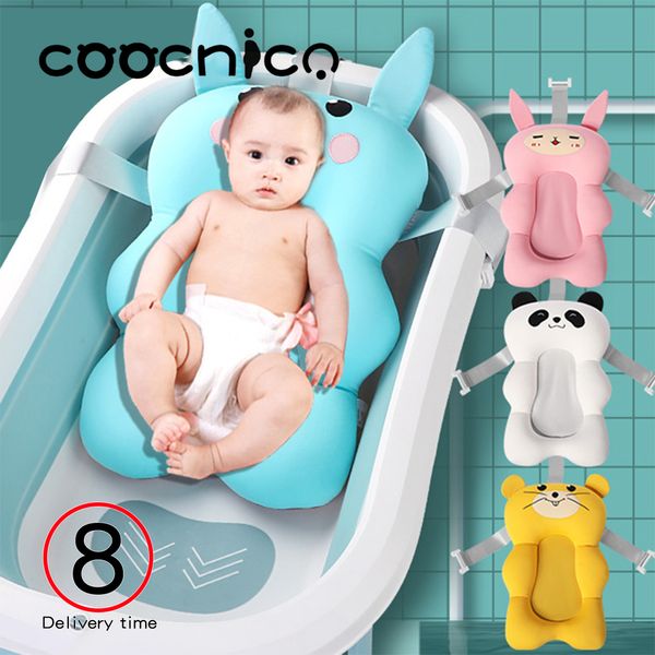 portable baby air cushion bed sit lying stand tub universal non-slip bathtub mat safety security bath seat 201019
portable baby air cushion bed sit lying stand tub universal non-slip bathtub mat safety security bath seat 201019