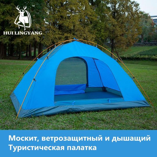 tents and shelters naturehike camping tent 2 people or 3 person double layer aluminum pole waterproof anti-mosquito outdoor beach hiking ten
tents and shelters naturehike camping tent 2 people or 3 person double layer aluminum pole waterproof anti-mosquito outdoor beach hiking ten