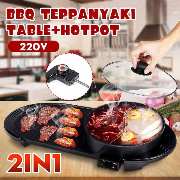 electric skillets 2 in 1 multicookers pot barbecue grill teppanyaki cooking pan indoor bbq oven smokeless non-stick
electric skillets 2 in 1 multicookers pot barbecue grill teppanyaki cooking pan indoor bbq oven smokeless non-stick