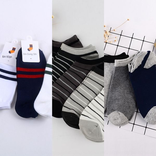 atpui 2020 outdoor sports boat socksnew outdoor sports breathable men's cotton summer socks trendy men's short boat socks brand gv, Black
atpui 2020 outdoor sports boat socksnew outdoor sports breathable men's cotton summer socks trendy men's short boat socks brand gv, Black