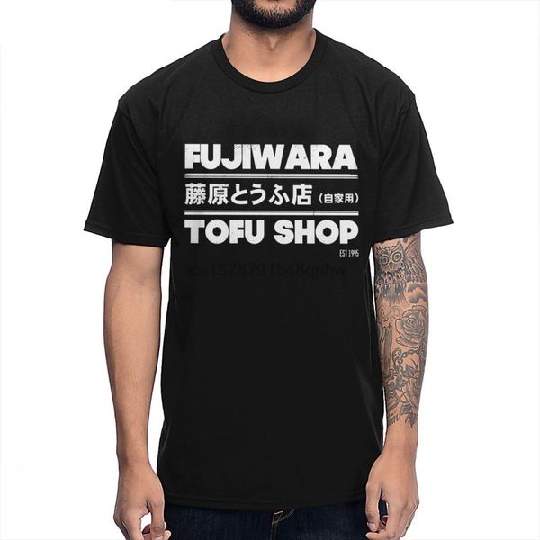 novelty initial d fujiwara tofu shop t shirt summer fashion streetwear t-shirt round neck big size tee shirt sport hooded sweatshirt hoodie
novelty initial d fujiwara tofu shop t shirt summer fashion streetwear t-shirt round neck big size tee shirt sport hooded sweatshirt hoodie