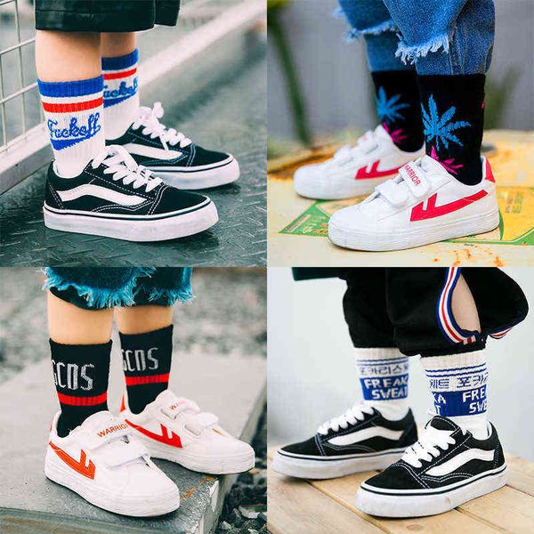 baby lotus new fashion hip-hop style boys soft short socks letters print toddler boys sports socks g220223, Pink;yellow
baby lotus new fashion hip-hop style boys soft short socks letters print toddler boys sports socks g220223, Pink;yellow