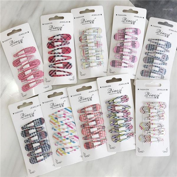 6pcs new lovely cartoon heart type metal candy color girls hairpins hair clip kids headwear children accessories baby bb clips1, Slivery;white
6pcs new lovely cartoon heart type metal candy color girls hairpins hair clip kids headwear children accessories baby bb clips1, Slivery;white