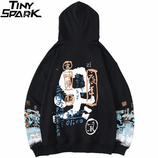 mens hip hop hoodie streetwear sweatshirt graffiti chinese kanji printed pullover 2020 autumn harajuku hoodie cotton sweatshirt, Black
mens hip hop hoodie streetwear sweatshirt graffiti chinese kanji printed pullover 2020 autumn harajuku hoodie cotton sweatshirt, Black