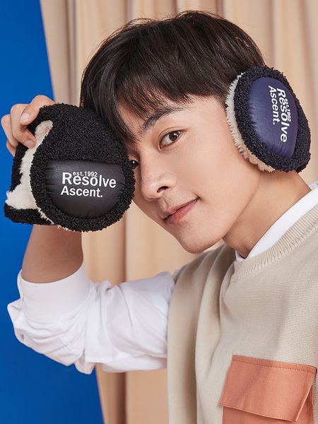 warm men's and women's ear bags muffs korean version easy to use simple students cycling in winter neutral windproof earmuffs
warm men's and women's ear bags muffs korean version easy to use simple students cycling in winter neutral windproof earmuffs