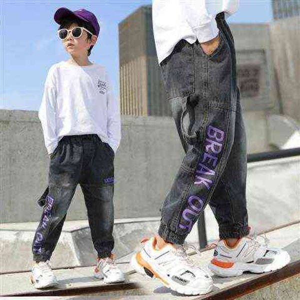 young children slim straight jeans boys denim long pants 4-13 years kids 2020 new baby boy casual trousers elastic waist pants g1220, Blue
young children slim straight jeans boys denim long pants 4-13 years kids 2020 new baby boy casual trousers elastic waist pants g1220, Blue