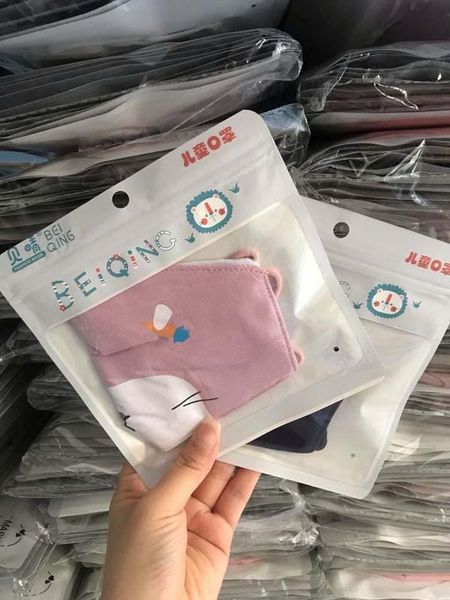 kids face pcs cotton designer kinkr masks dustproof 3-layer fashion mask wholesale comfortable earloop 50 hnrba
kids face pcs cotton designer kinkr masks dustproof 3-layer fashion mask wholesale comfortable earloop 50 hnrba