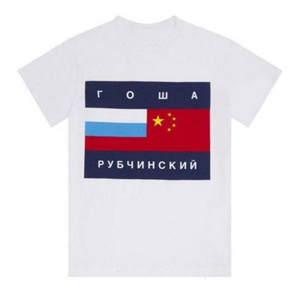 plus size s-5xl gosha rubchinskiy russia t shirt men women cotton t-shirts flag printing hip-hop style tees, White
plus size s-5xl gosha rubchinskiy russia t shirt men women cotton t-shirts flag printing hip-hop style tees, White