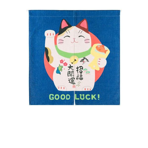 nice curtains door curtain beautiful decoration lucky cat,width 85cm,length 90cm/120cm,home decor cloth art door curtain.
nice curtains door curtain beautiful decoration lucky cat,width 85cm,length 90cm/120cm,home decor cloth art door curtain.