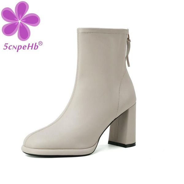 boots real sheepskin soft leather ankle women thick high heels back zipper square toe autumn winter ladies shoes wrinkle-free, Black
boots real sheepskin soft leather ankle women thick high heels back zipper square toe autumn winter ladies shoes wrinkle-free, Black