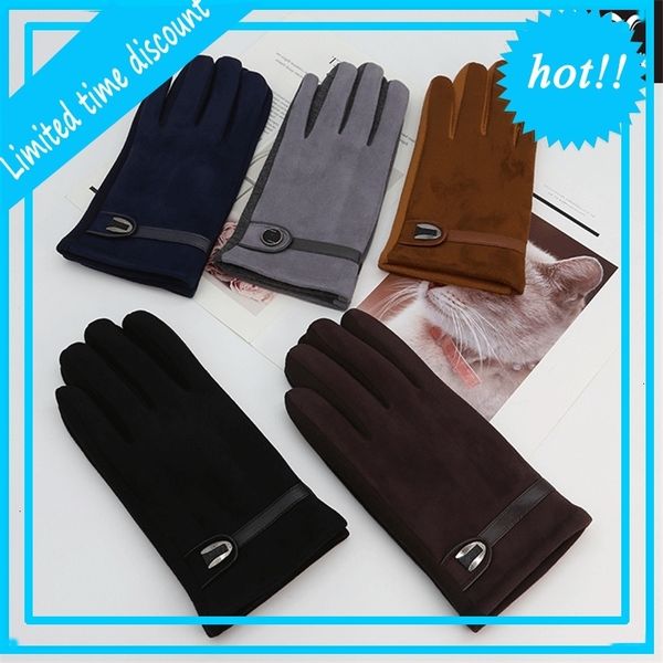 daiyue b-1006 spring and autumn touch screen warm outdoor thin suede windproof riding gloves men, Blue;gray
daiyue b-1006 spring and autumn touch screen warm outdoor thin suede windproof riding gloves men, Blue;gray