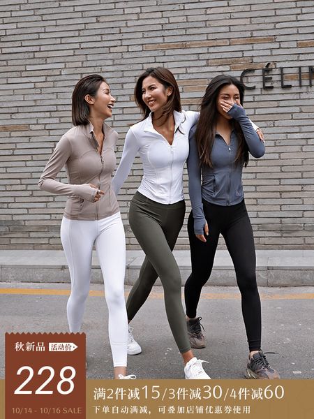 aria x soft long sleeve zipper women's elastic bodysuit running training yoga jacket
aria x soft long sleeve zipper women's elastic bodysuit running training yoga jacket