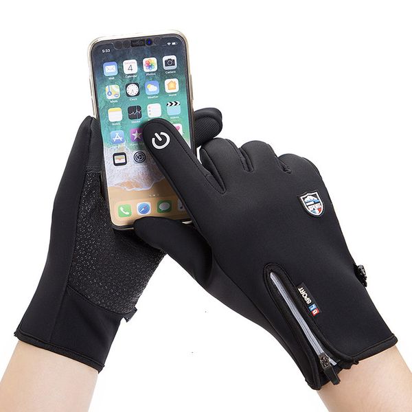 men's winter waterproof windproof warm plush outdoor riding antiskid touch screen gloves, Blue;gray
men's winter waterproof windproof warm plush outdoor riding antiskid touch screen gloves, Blue;gray