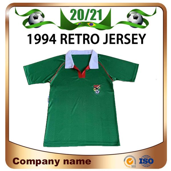 1994 bolivia retro version soccer jersey 94 maillots de football #10 etcheverry home green short sleeve football shirt uniforms, Black;yellow
1994 bolivia retro version soccer jersey 94 maillots de football #10 etcheverry home green short sleeve football shirt uniforms, Black;yellow