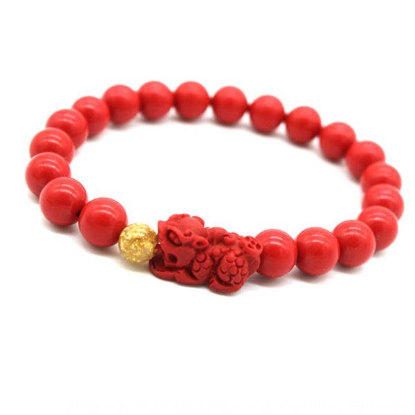 cinnabar bracelet national bracelet men's and women's transfer zhaocai ping'an hand string national style gift s0tpd, Golden;silver
cinnabar bracelet national bracelet men's and women's transfer zhaocai ping'an hand string national style gift s0tpd, Golden;silver