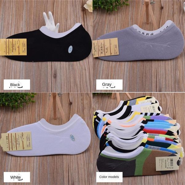 boat men's summer leisure solid men's light mouth low business non slip invisible socksboat socks invisible sockscotton socks ao6a, Black
boat men's summer leisure solid men's light mouth low business non slip invisible socksboat socks invisible sockscotton socks ao6a, Black