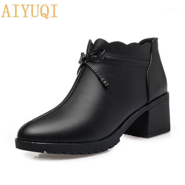 boots aiyuqi women 2021 genuine leather ankle big size 41 42 43 shoes fashion high heels wholesale1, Black
boots aiyuqi women 2021 genuine leather ankle big size 41 42 43 shoes fashion high heels wholesale1, Black