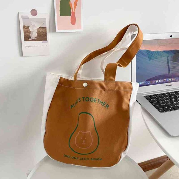 shopping bags casual canvas bag women shopping bag large capacity shoulder bag ladies handbag bolsa feminina women handbag torebki damskie 2
shopping bags casual canvas bag women shopping bag large capacity shoulder bag ladies handbag bolsa feminina women handbag torebki damskie 2