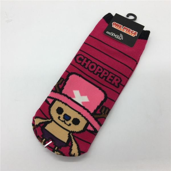qlcrc cartoon male boat pirate cotton king straight character anime stockings shallow boat socks men's cotton socks ijsvn, Black
qlcrc cartoon male boat pirate cotton king straight character anime stockings shallow boat socks men's cotton socks ijsvn, Black