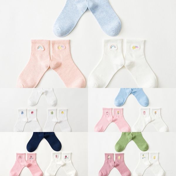 c5nu1 autumn caramella2020 and winter cotton embroidered women's socks 12 caramel socks qiu dong wa pairs new cartoon student stockings, Black
c5nu1 autumn caramella2020 and winter cotton embroidered women's socks 12 caramel socks qiu dong wa pairs new cartoon student stockings, Black