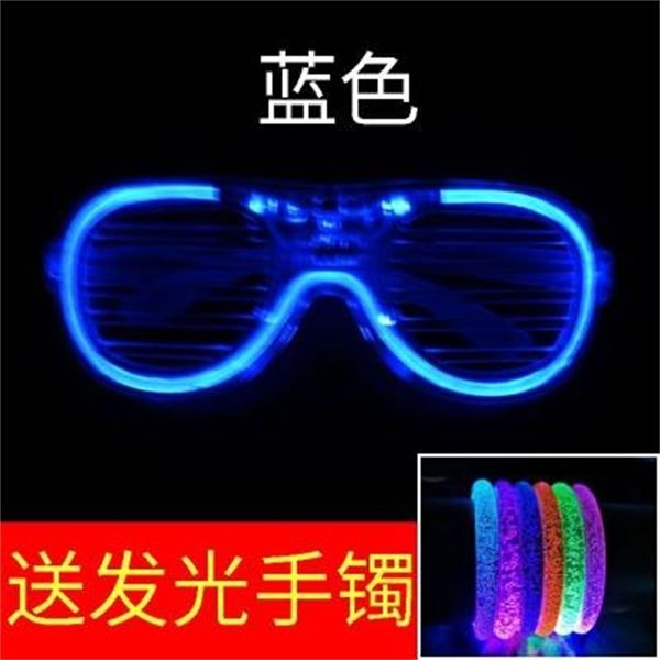 future of the theater female led lamp super large handsome bedroom oval wind luminous glasses exaggerated trampy
future of the theater female led lamp super large handsome bedroom oval wind luminous glasses exaggerated trampy