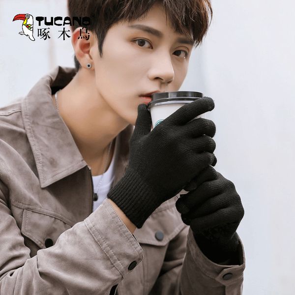 woodpecker wool full finger men' touch screen winter women' warm thick riding and driving outdoor anti slip gloves, Blue;gray
woodpecker wool full finger men' touch screen winter women' warm thick riding and driving outdoor anti slip gloves, Blue;gray