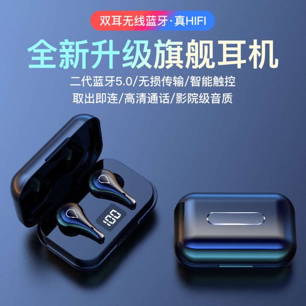 new h2 intelligent touch binaural wirels stereo bluetooth headset waterproof movement
new h2 intelligent touch binaural wirels stereo bluetooth headset waterproof movement