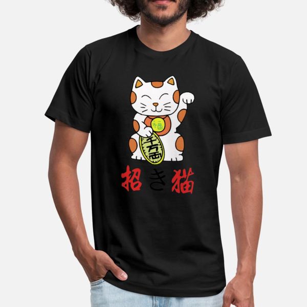 maneki neko designers graphic t shirt horror vintage tracksuit hoodie sweatshirt
maneki neko designers graphic t shirt horror vintage tracksuit hoodie sweatshirt