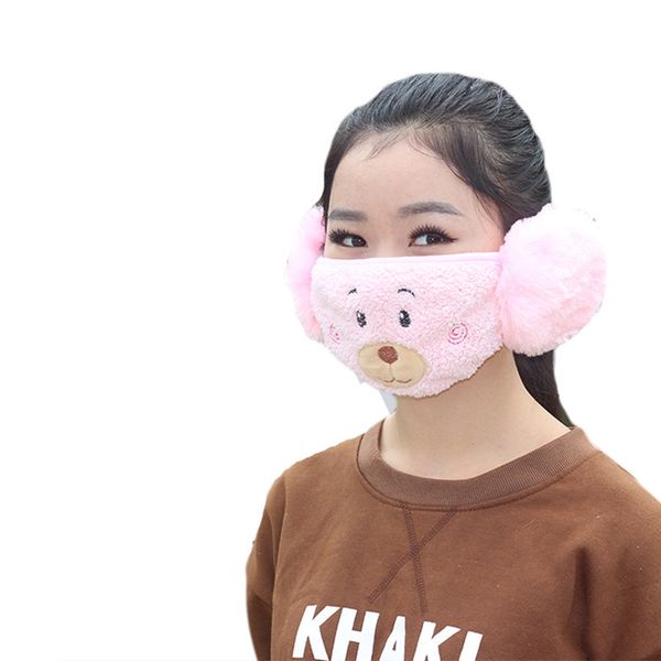 взрослые 2 в 1 теплого маска earmuffs мультфильм cat осень сгущает плюшевую езду открытой одежды зимних аксессуаров
взрослые 2 в 1 теплого маска earmuffs мультфильм cat осень сгущает плюшевую езду открытой одежды зимних аксессуаров