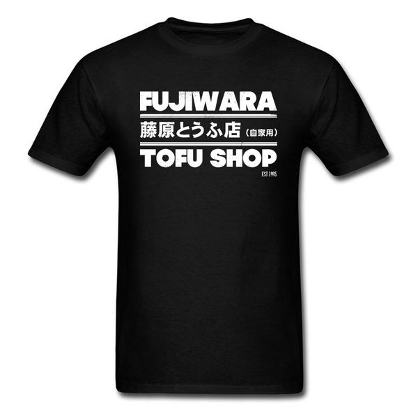 casual initial d fujiwara tofu logo men's short sleeve o neck tees brand swea black sport hooded sweatshirt hoodie men t shirt 
casual initial d fujiwara tofu logo men's short sleeve o neck tees brand swea black sport hooded sweatshirt hoodie men t shirt