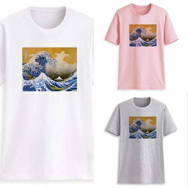 ocean wave эстетическая женщины tumblr 90s моды white ocean wave футболка эстетическая футболка женщины tumblr 90s моды белый ezhoz
ocean wave эстетическая женщины tumblr 90s моды white ocean wave футболка эстетическая футболка женщины tumblr 90s моды белый ezhoz