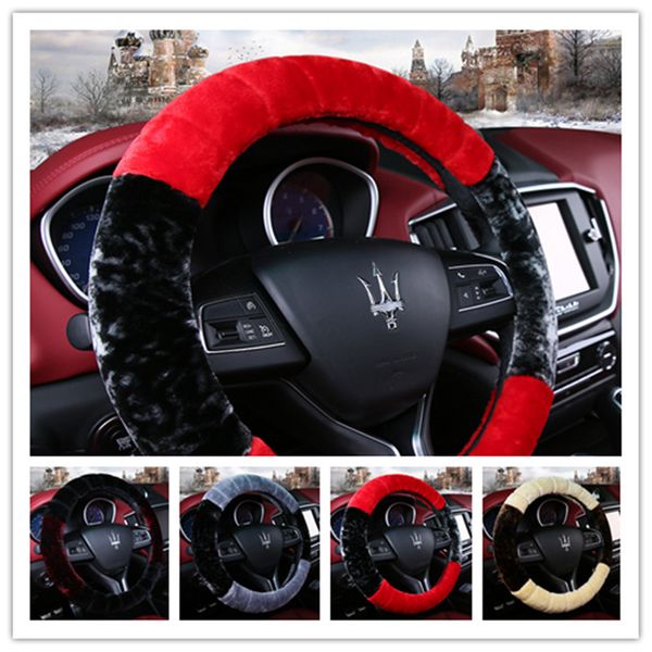 new leopard circle plush steering wheel cover winter plush car handle warm and antie for car auto accessories
new leopard circle plush steering wheel cover winter plush car handle warm and antie for car auto accessories