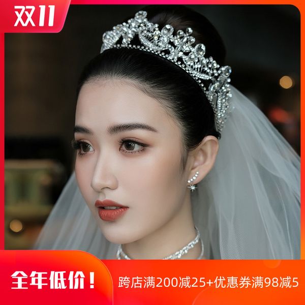 korean princess inlaid with diamond luxury elegant modeling headdress big wedding gift crown, Silver
korean princess inlaid with diamond luxury elegant modeling headdress big wedding gift crown, Silver