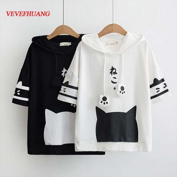 2020 summer new fashion hoodies short sleeve hooded print pullovers female cartoon loose preppy style women, Black
2020 summer new fashion hoodies short sleeve hooded print pullovers female cartoon loose preppy style women, Black