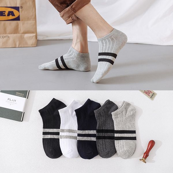 men's all trend stripe shallow mouth boat cotton boat breathable odor proof cotton socks men's socks rz53e, Black
men's all trend stripe shallow mouth boat cotton boat breathable odor proof cotton socks men's socks rz53e, Black