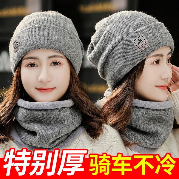 hat for women winter korean all-matching cycling warm velvet padded thickened cold protection earflaps women's neck warmerwoolen, Blue;gray 
hat for women winter korean all-matching cycling warm velvet padded thickened cold protection earflaps women's neck warmerwoolen, Blue;gray