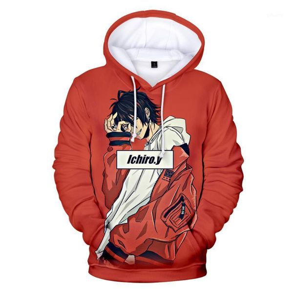 hypnosis 3d printed hoodies women/men fashion long sleeve hooded sweatshirt casual streetwear clothes1, Black
hypnosis 3d printed hoodies women/men fashion long sleeve hooded sweatshirt casual streetwear clothes1, Black