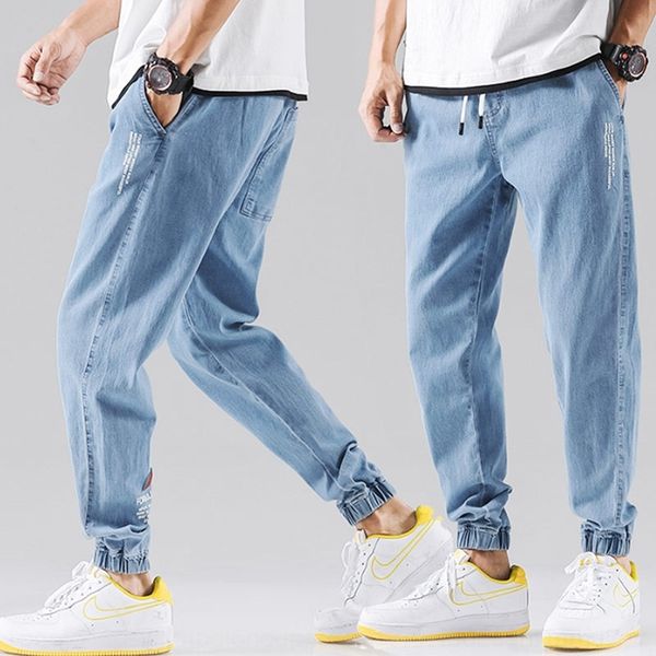 t4gtj loose man fashion brand korean casual nine point autumn winter loose corset harun jeans and jeans men's fh5sz, Blue
t4gtj loose man fashion brand korean casual nine point autumn winter loose corset harun jeans and jeans men's fh5sz, Blue