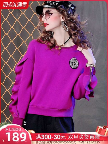 autumn / winter 2020 new foreign style sweater ins trendy loose t ruffle sleeve zipper women's fashion h767, Black
autumn / winter 2020 new foreign style sweater ins trendy loose t ruffle sleeve zipper women's fashion h767, Black