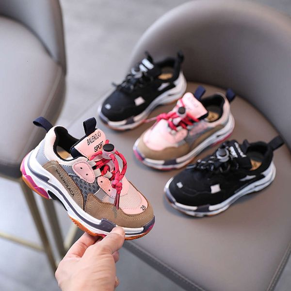 2021 breathable sports spring children's father net girls' korean casual boys' sho, Black;red
2021 breathable sports spring children's father net girls' korean casual boys' sho, Black;red