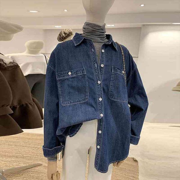 loose long sleeve casual denim blouse women korean style blue classic solid shirt streetwear spring jean jackets female, White
loose long sleeve casual denim blouse women korean style blue classic solid shirt streetwear spring jean jackets female, White