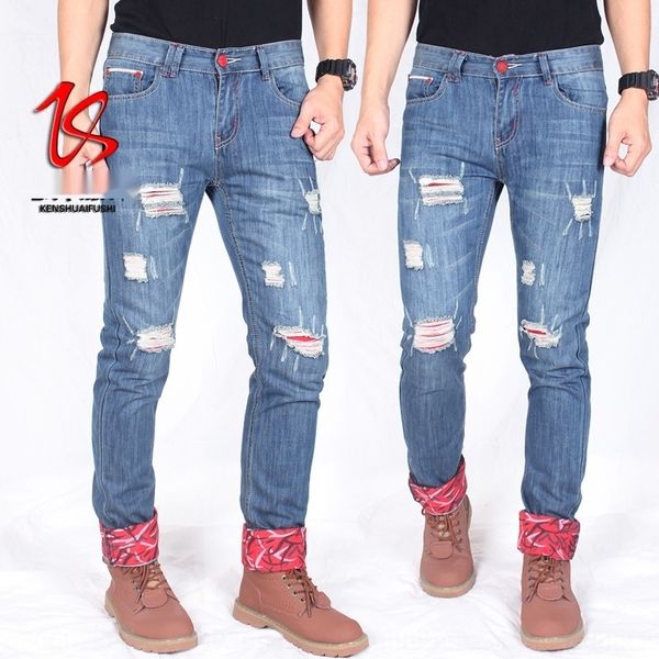 xevhe men's straight tube elastic washing wearing sticking 2020 and straight tube and jeanscloth jeans elastic washing 2020 wearing sti, Blue
xevhe men's straight tube elastic washing wearing sticking 2020 and straight tube and jeanscloth jeans elastic washing 2020 wearing sti, Blue