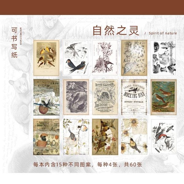 60 листов несколько memos примечание время книги ретро бумаги дневник scrapbook наклейки trash дневник школа канцелярские блокнот sqckqk pps
60 листов несколько memos примечание время книги ретро бумаги дневник scrapbook наклейки trash дневник школа канцелярские блокнот sqckqk pps