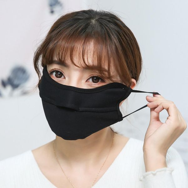 unisexo быстрая доставка mscara оголовье мужская и женская пыленепроницаемая ветроподно-холодное велосипедная дышащая тепловая маска открыты 
unisexo быстрая доставка mscara оголовье мужская и женская пыленепроницаемая ветроподно-холодное велосипедная дышащая тепловая маска открыты