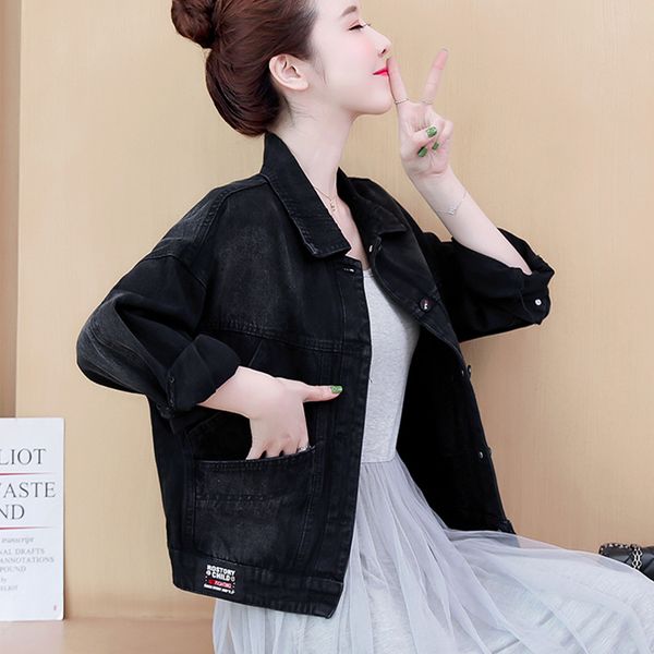 new autumn turn-down collar basic jean women jacket loose casual ladies coats female black outwear denim jackets clothing 201029, Black;brown
new autumn turn-down collar basic jean women jacket loose casual ladies coats female black outwear denim jackets clothing 201029, Black;brown