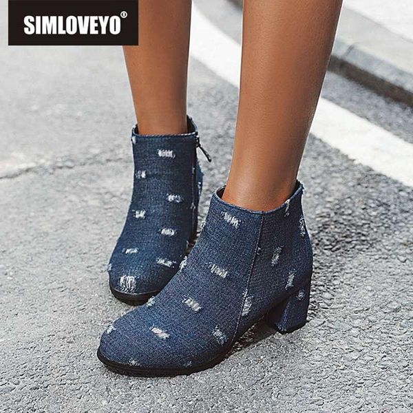 boots simloveyo large size 33-43 ankle women pointed toe zipper shoes square high heels broken denim cowboy booties botas1, Black
boots simloveyo large size 33-43 ankle women pointed toe zipper shoes square high heels broken denim cowboy booties botas1, Black