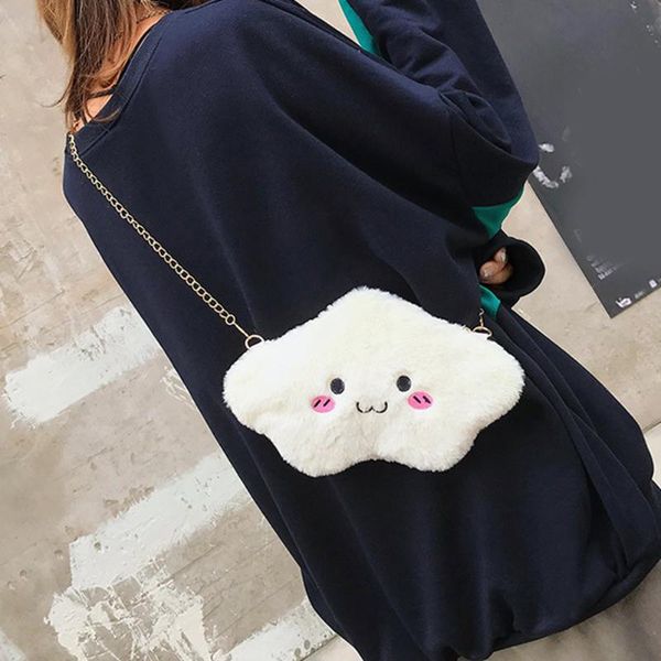 cute cloud flannel shoulder bags for women 2020 winter plush crossbody bags white chain bag girls small messenger bag sac a main
cute cloud flannel shoulder bags for women 2020 winter plush crossbody bags white chain bag girls small messenger bag sac a main