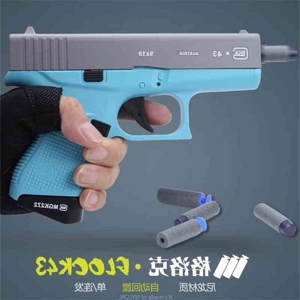 0165g43-1 glock electric continuous firing soft under bullet boy simulation can launch toy gun to eat chicken suit
0165g43-1 glock electric continuous firing soft under bullet boy simulation can launch toy gun to eat chicken suit